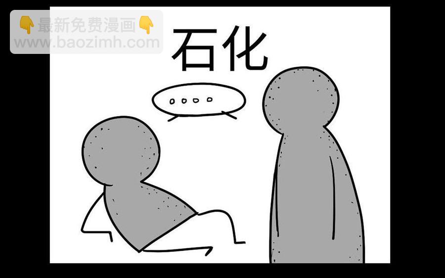146 有孕78