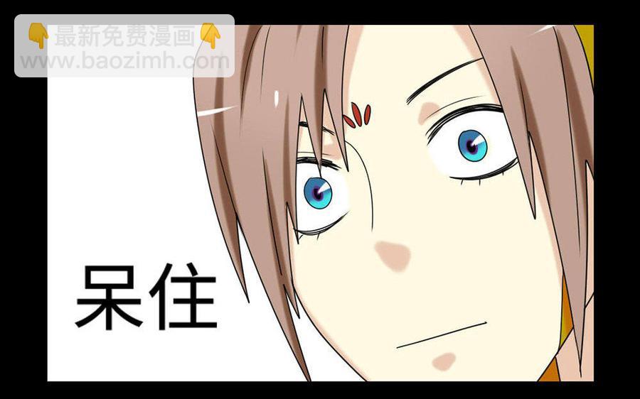 146 有孕82