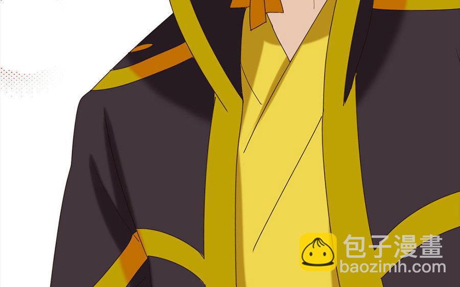 146 有孕85