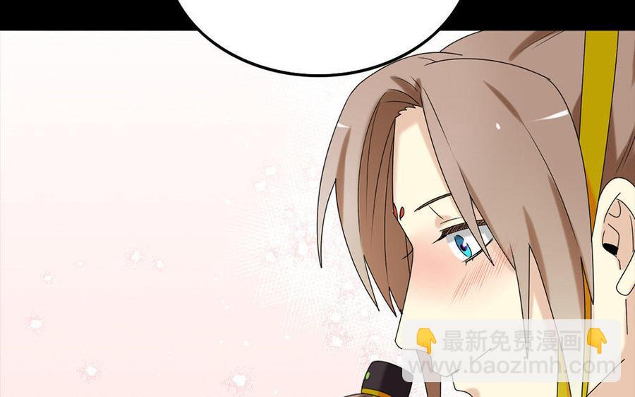 146 有孕91