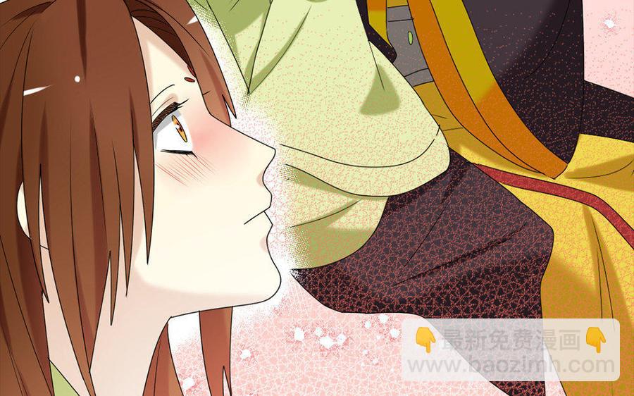 146 有孕93