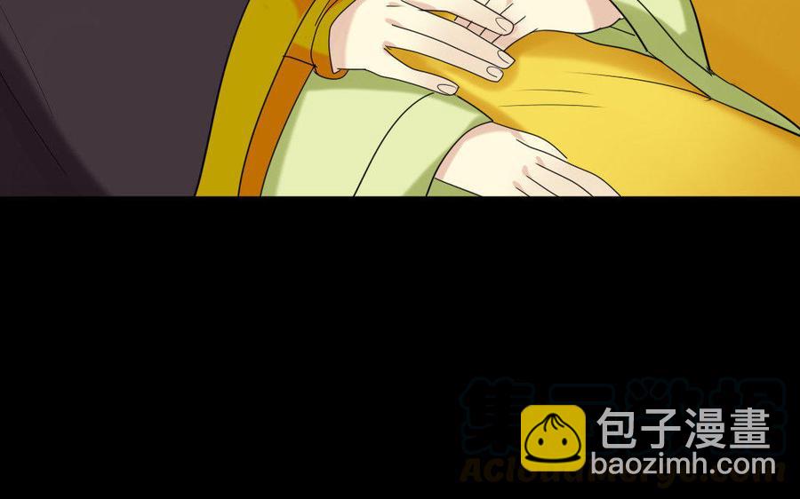 147 纹样10
