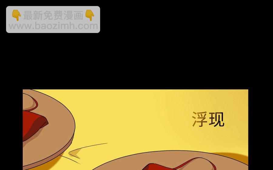 147 纹样100