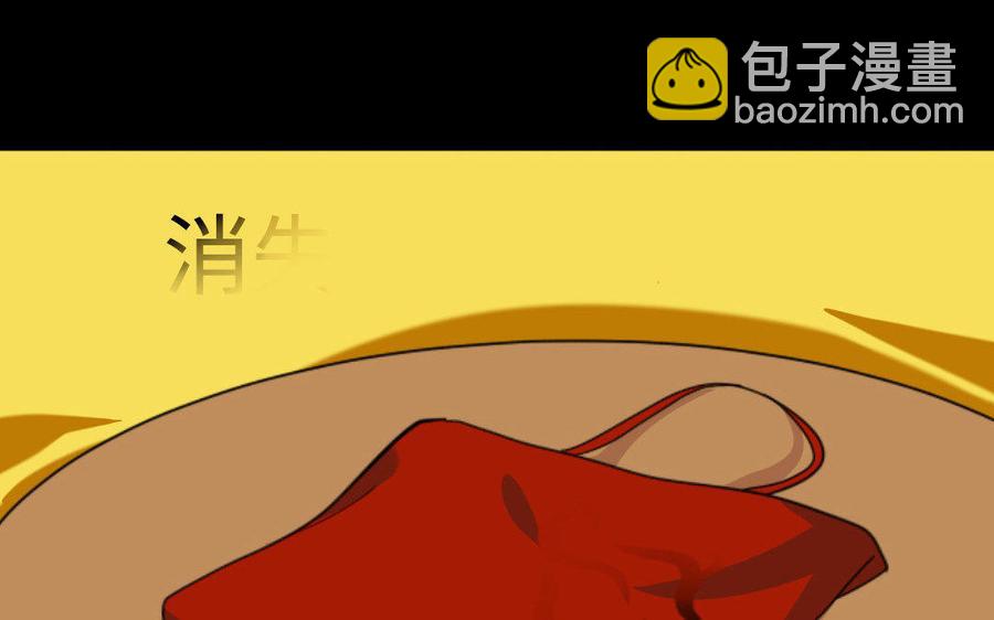 147 纹样102