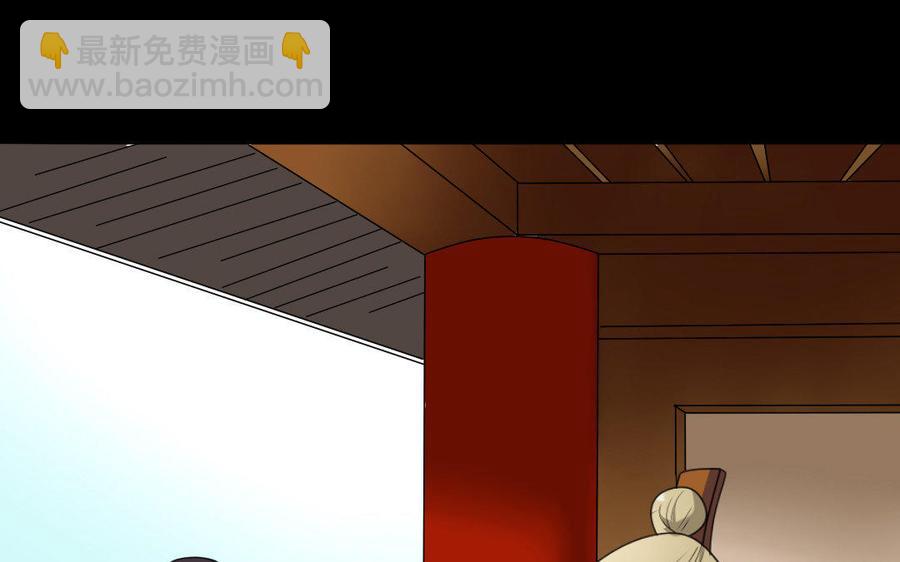 147 纹样13