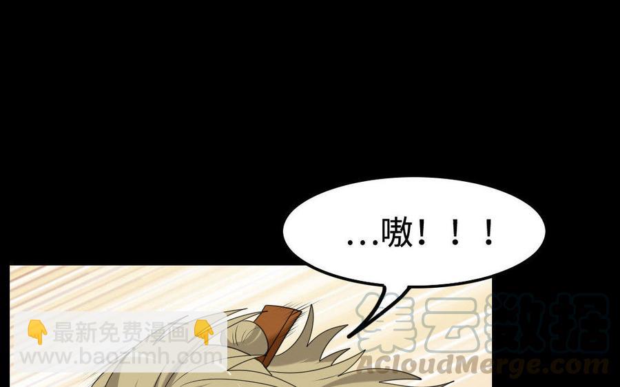 147 纹样20