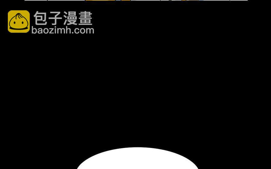 147 纹样31