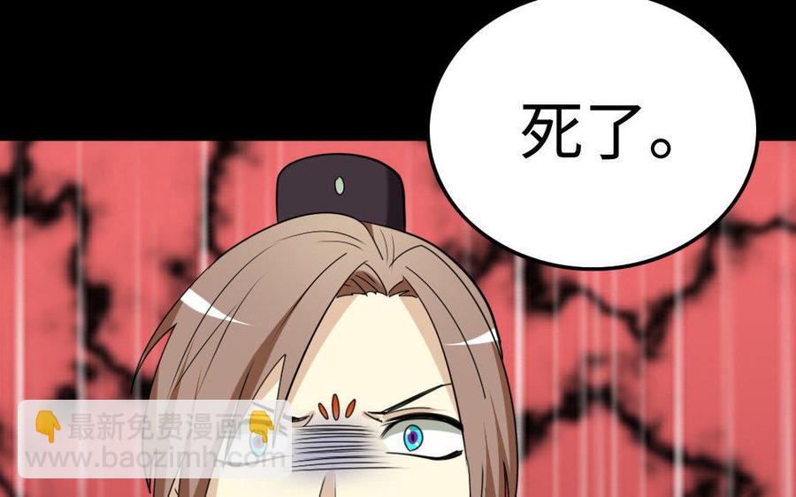 147 纹样44