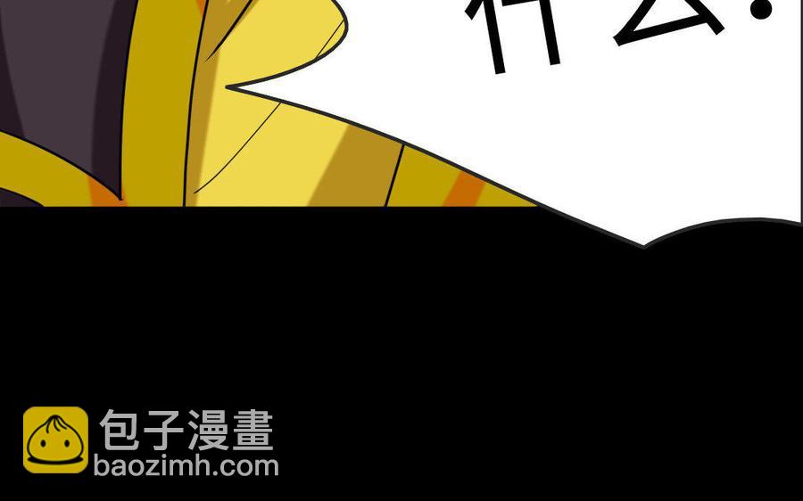 147 纹样50