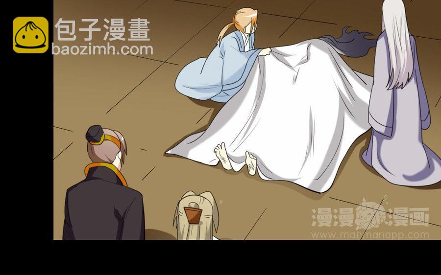 147 纹样53