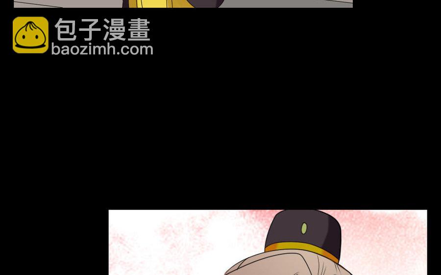 147 纹样6