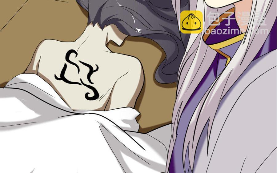 147 纹样70