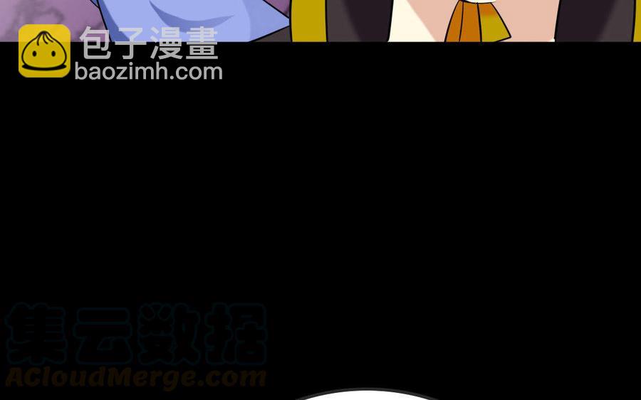 147 纹样74