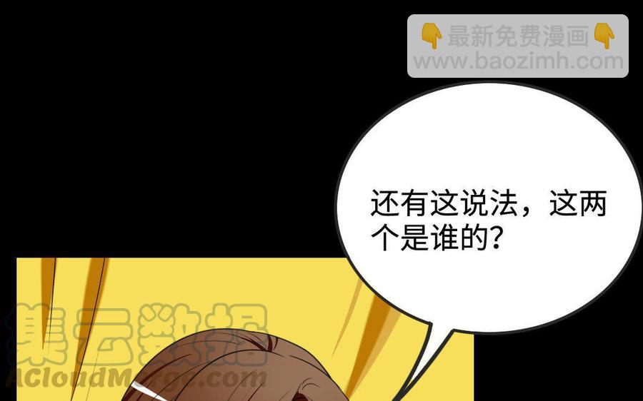 147 纹样89