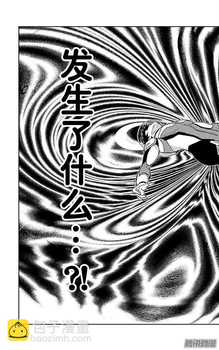 第1话37