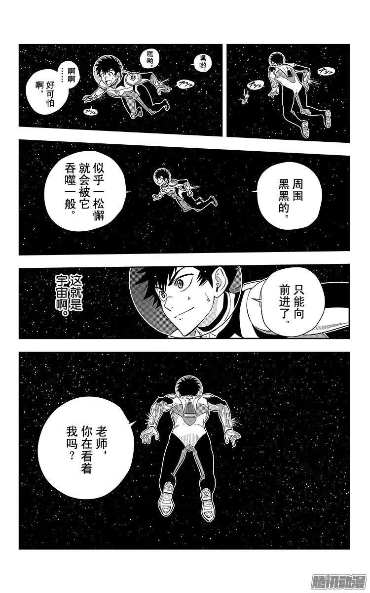 第1话58