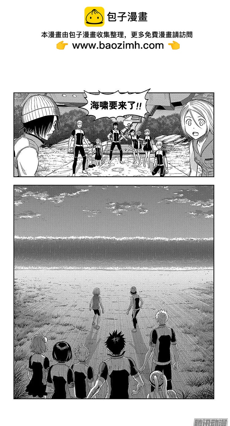 第23话18