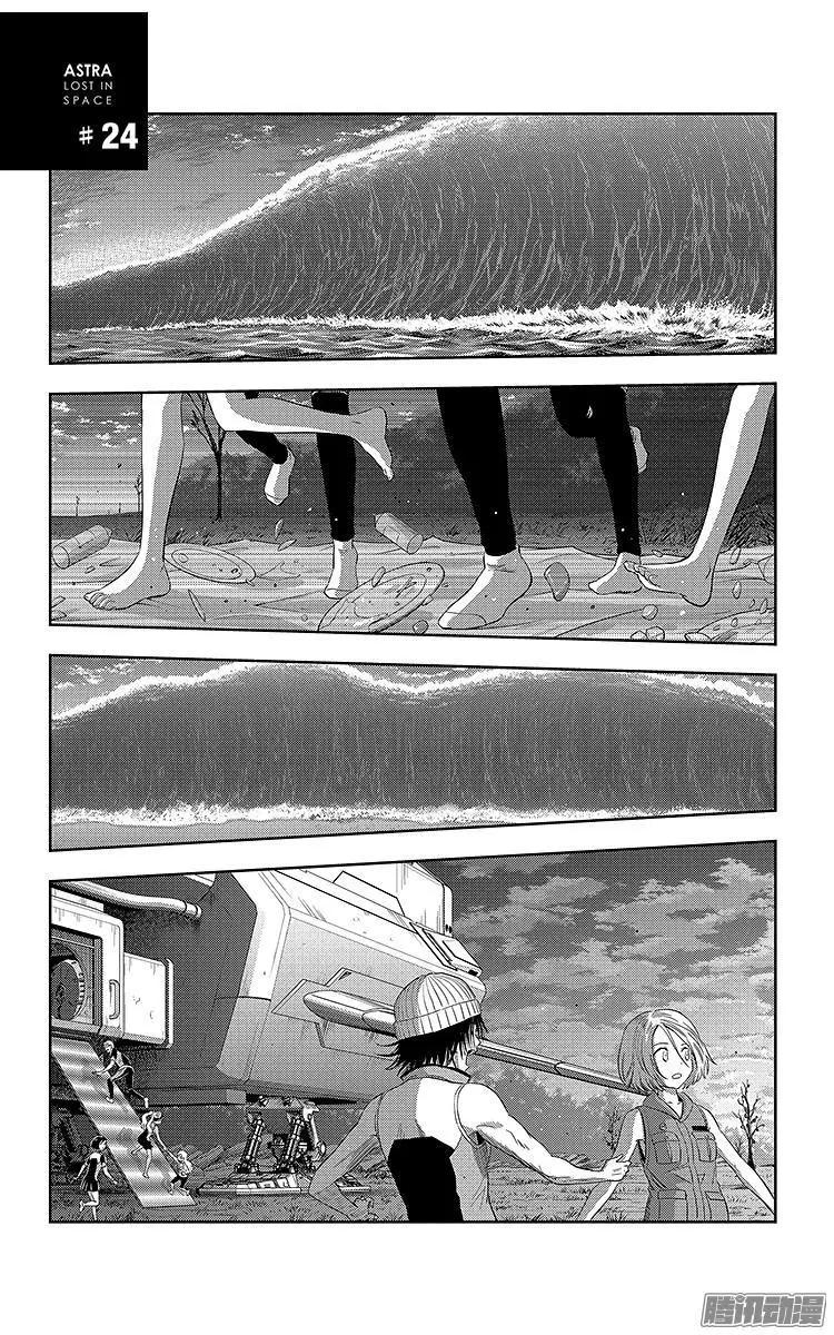 第24话0