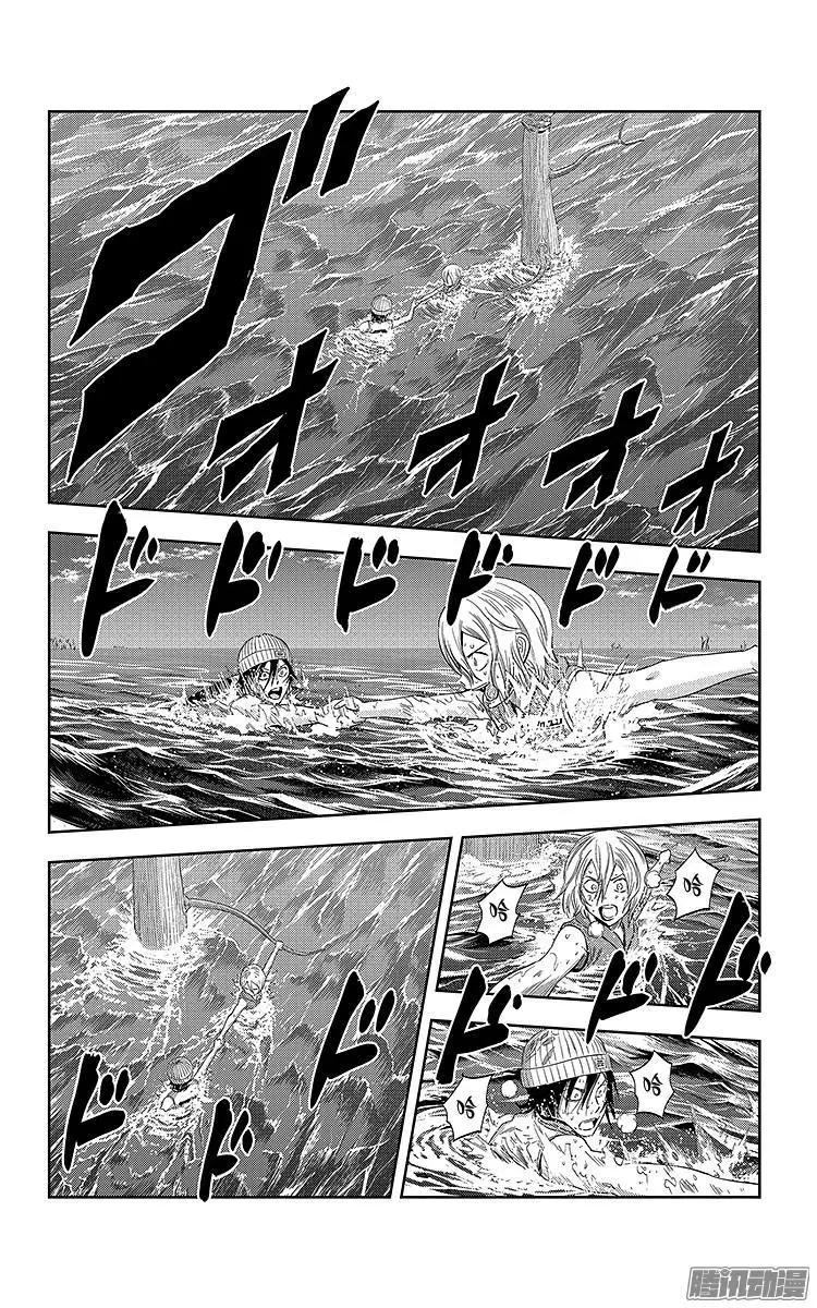第24话10