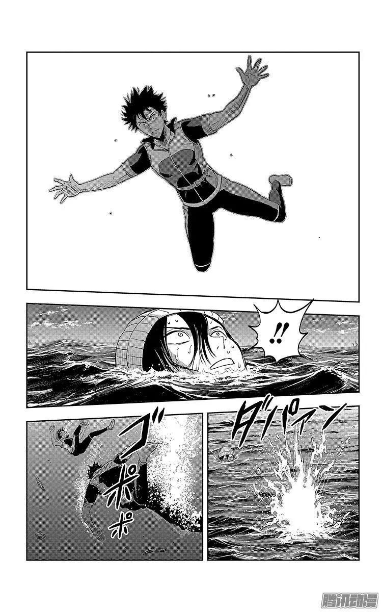 第24话15