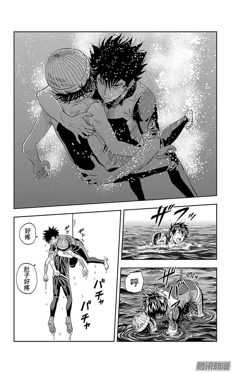 第24话16