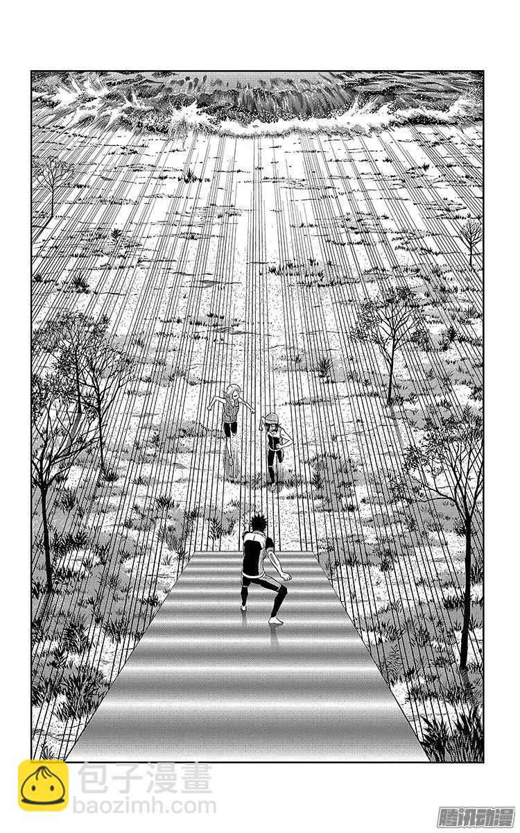 第24话2