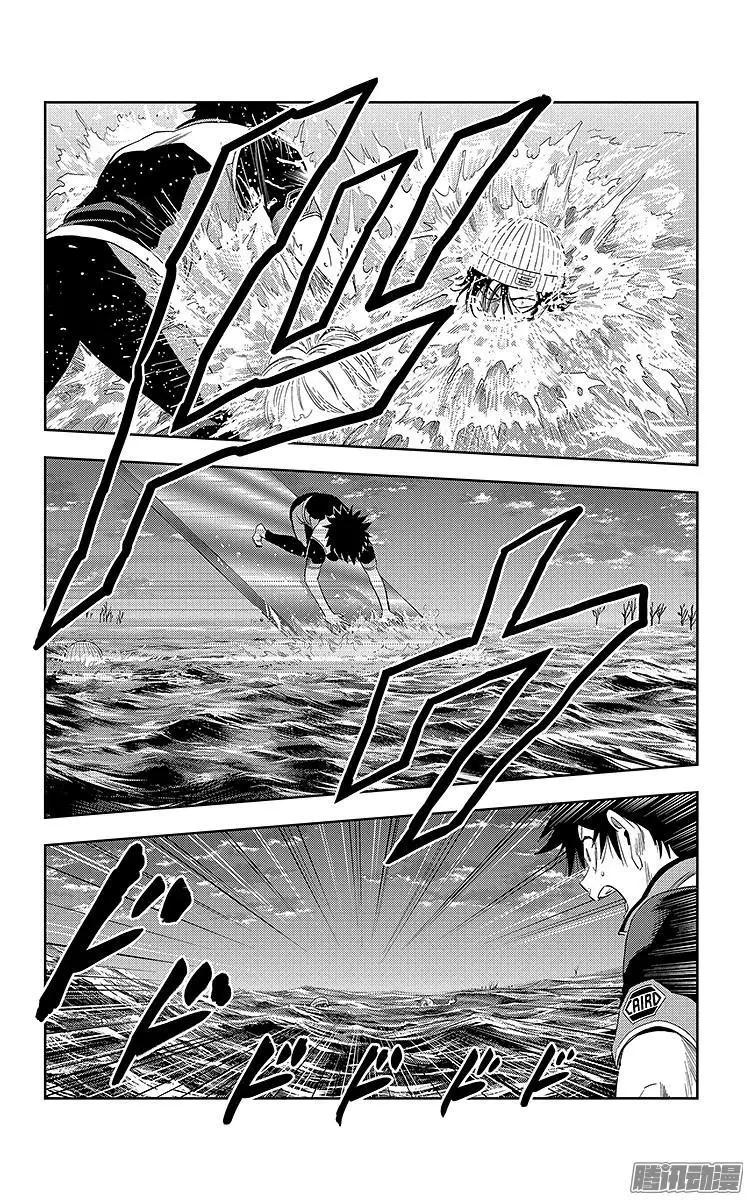 第24话4