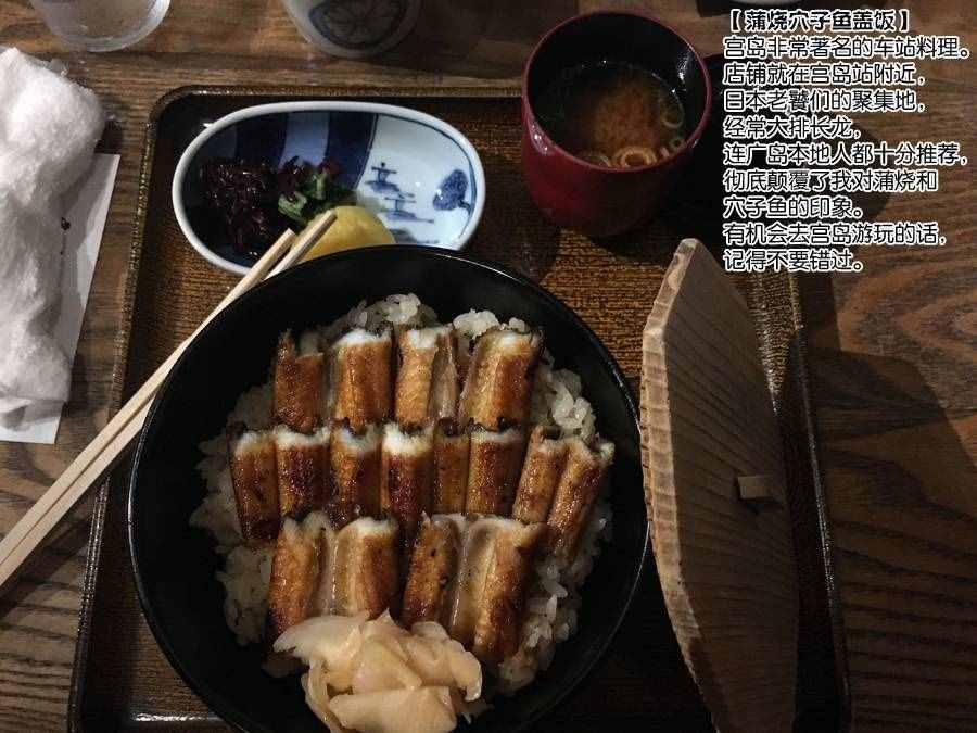 第29话10