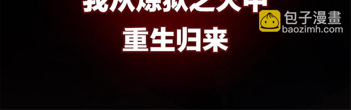 第1话 预告 前方高甜预警！1