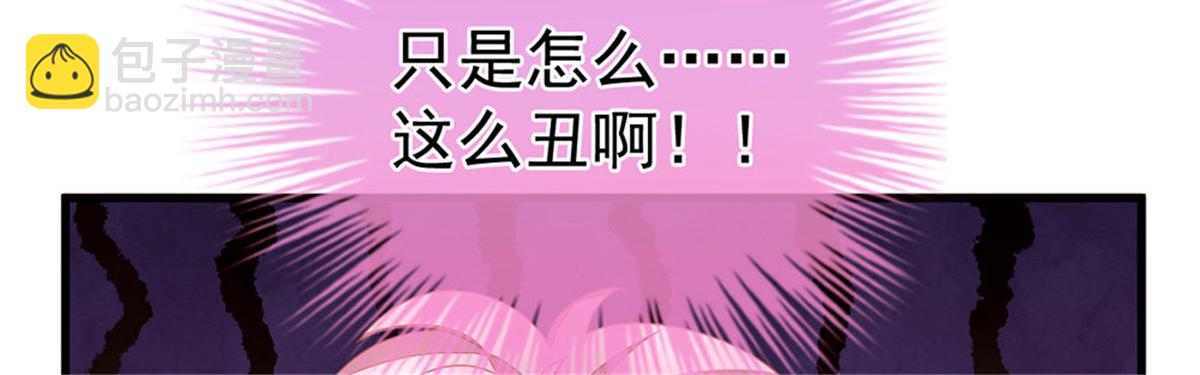 第1话 预告 前方高甜预警！11