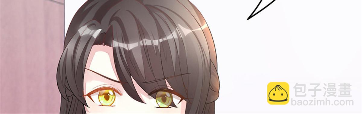 第1话 预告 前方高甜预警！17