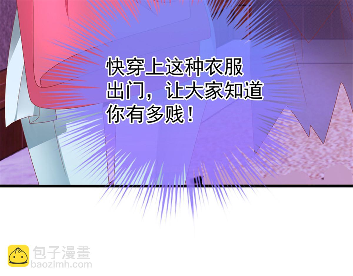 第1话 预告 前方高甜预警！20