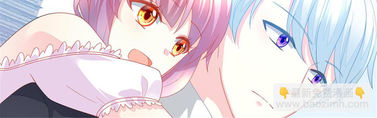 第1话 预告 前方高甜预警！37