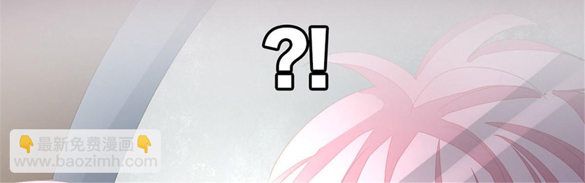 第1话 预告 前方高甜预警！7