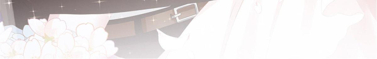 第1话 预告 前方高甜预警！71