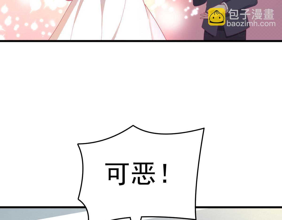 第2话 丑女变身女神185