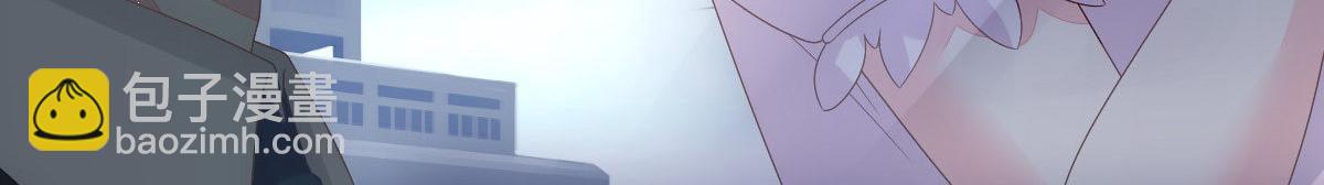第2话 丑女变身女神204
