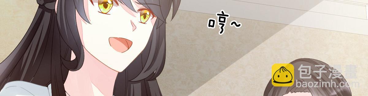 第2话 丑女变身女神64