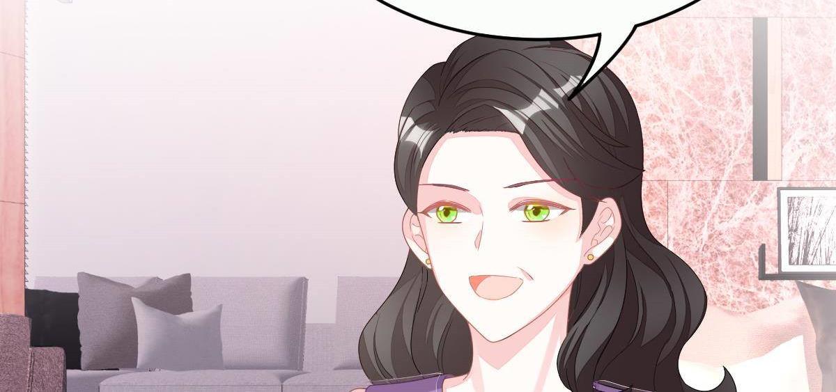 第3话 拐了个帅哥102