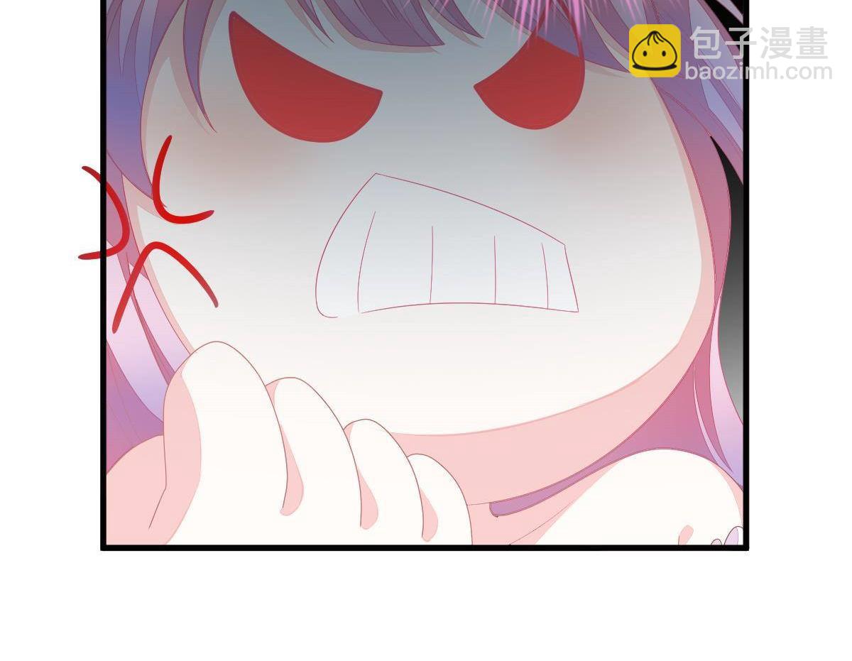 第3话 拐了个帅哥20