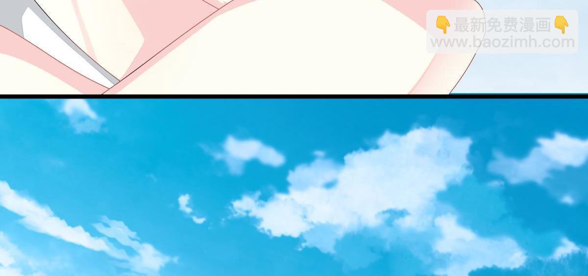 第3话 拐了个帅哥34