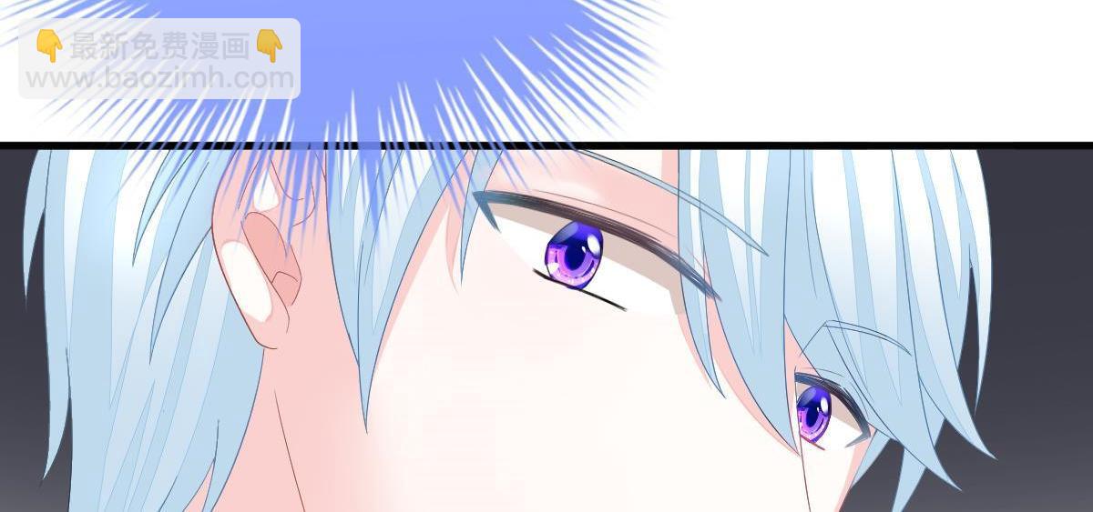 第3话 拐了个帅哥48