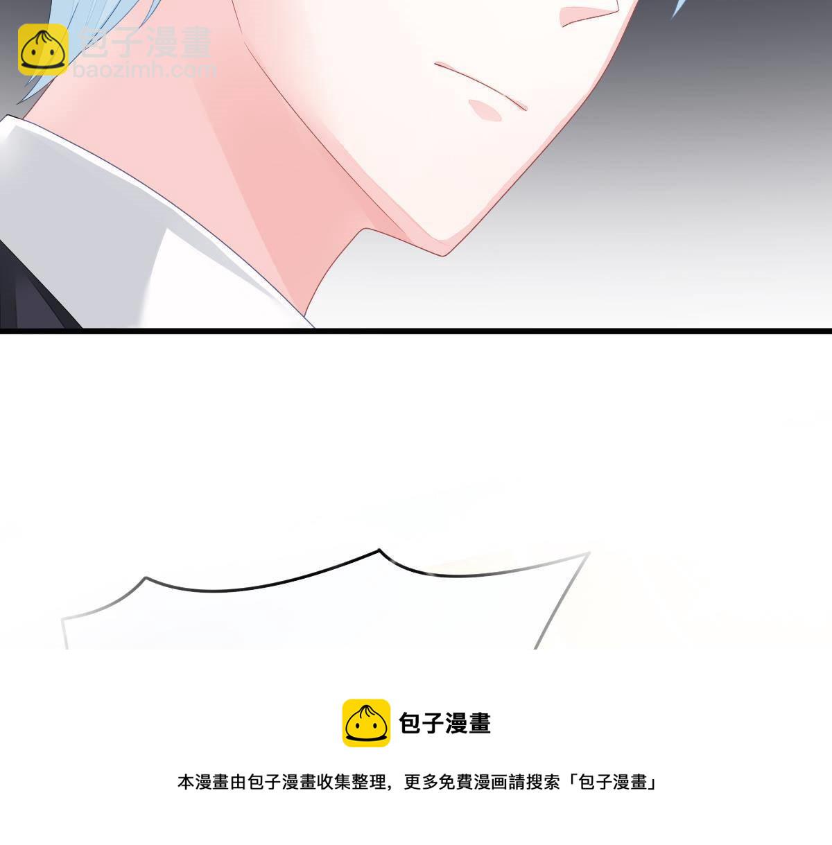 第3话 拐了个帅哥53