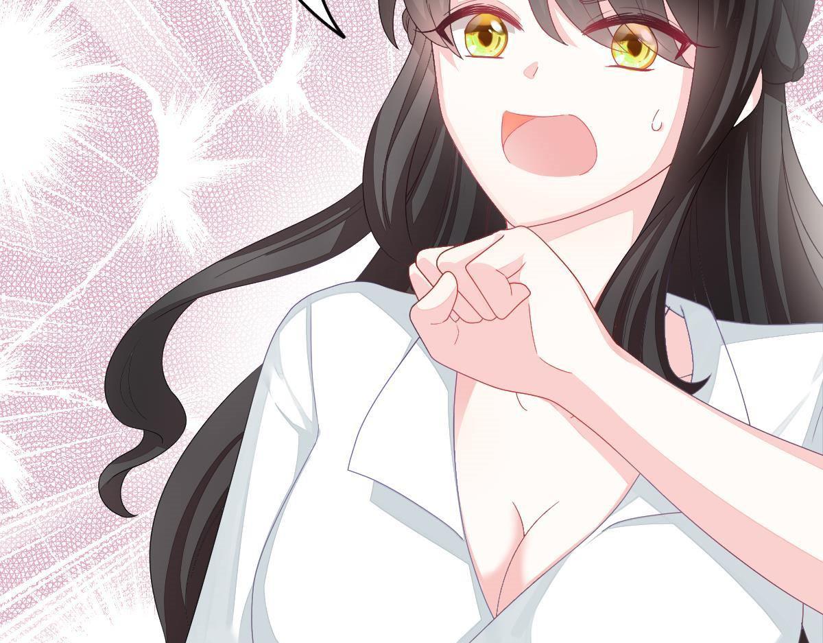 第3话 拐了个帅哥79