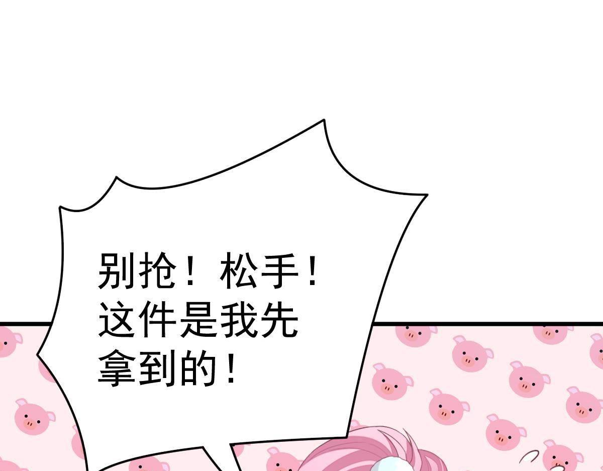 第6话 贫穷105