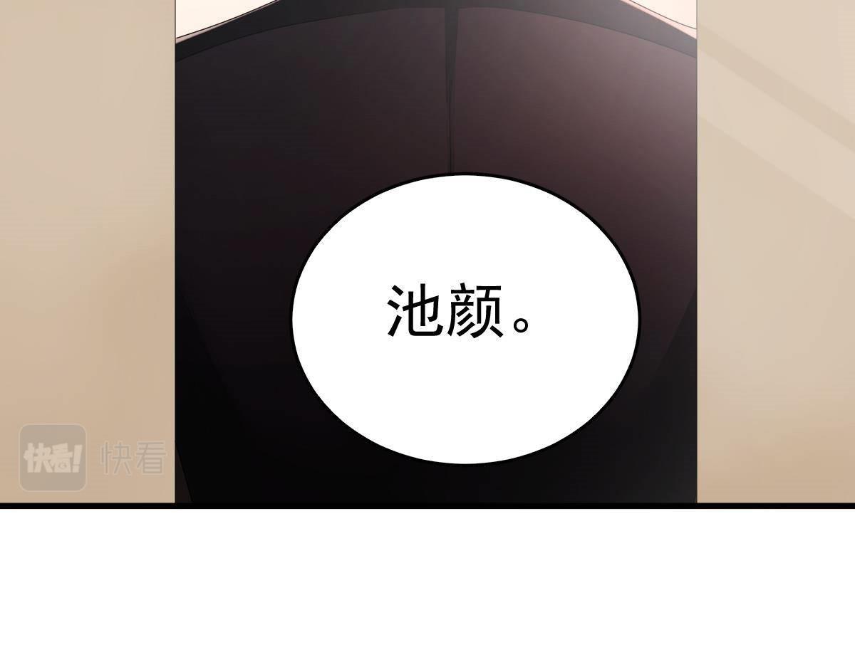 第6话 贫穷121