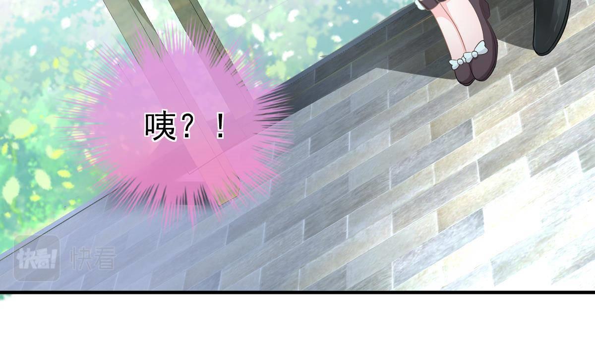 第6话 贫穷151