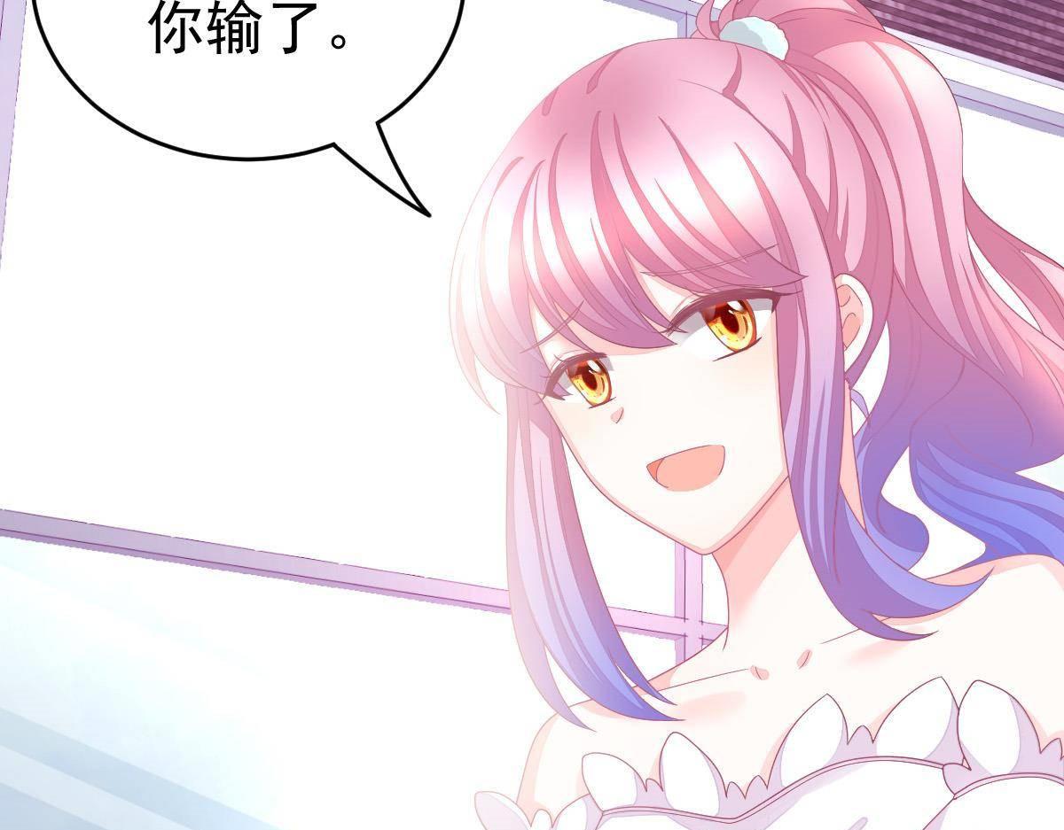第6话 贫穷42