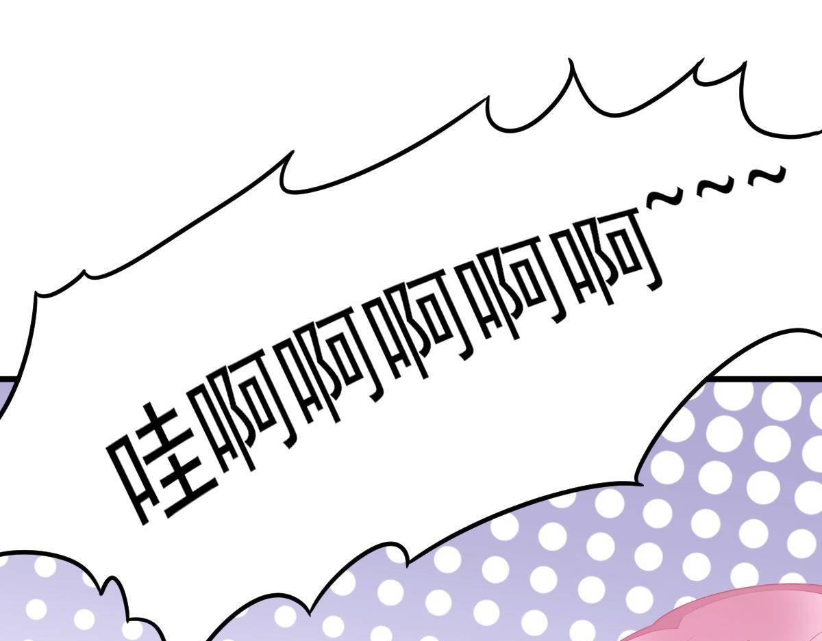 第6话 贫穷64