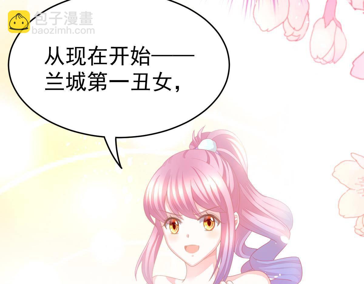 第6话 贫穷84
